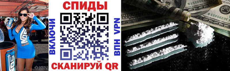 Амфетамин VHQ  цена   Лебедянь 