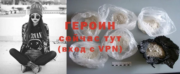 гашиш Кулебаки