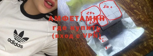 дмт Лабытнанги