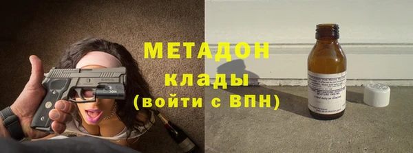 марки nbome Лагань