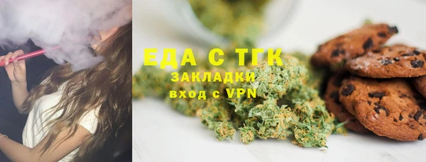 гашиш Кулебаки