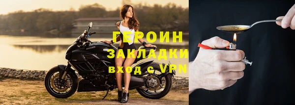 кокаин премиум Кукмор