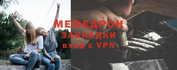 дмт Лабытнанги