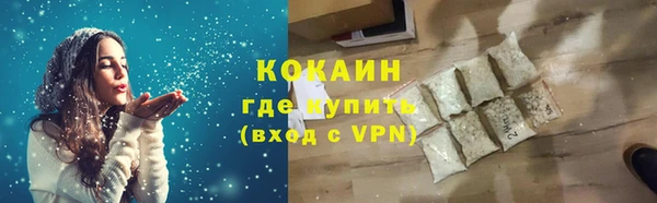гашиш Кулебаки