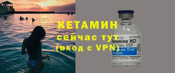 марки nbome Лагань