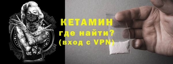гашиш Кулебаки