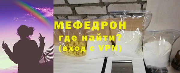 дмт Лабытнанги