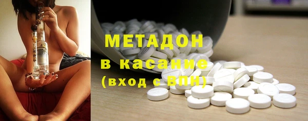 марки nbome Лагань