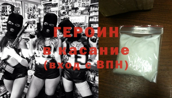 прущая мука Краснотурьинск