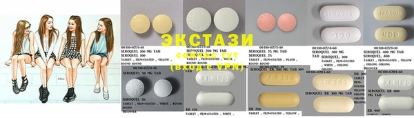 марки nbome Лагань