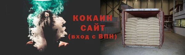 гашиш Кулебаки
