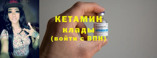 мяу мяу мука Куйбышев