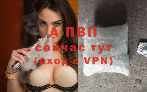 марки nbome Лагань