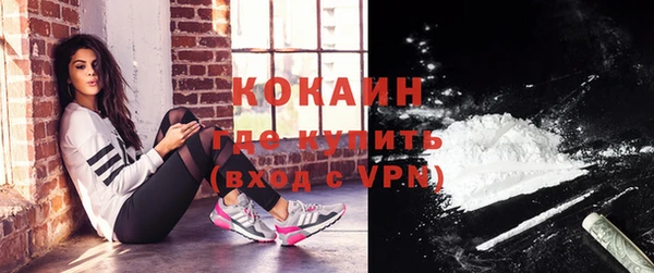 бутират Ладушкин