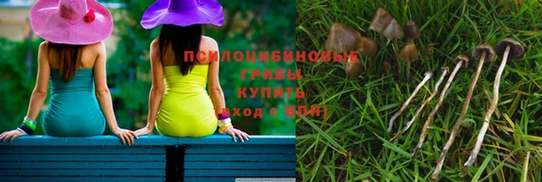 кокаин премиум Кукмор