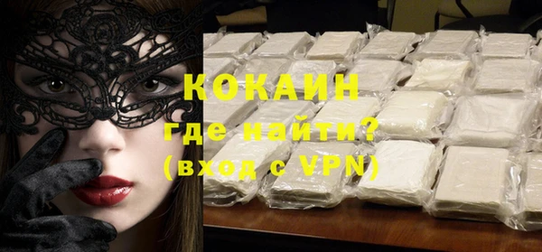гашиш Кулебаки