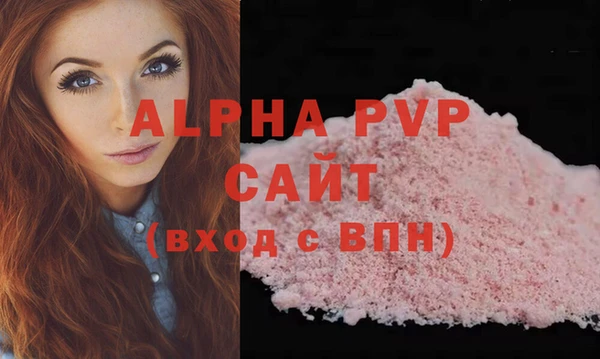 бутират Ладушкин