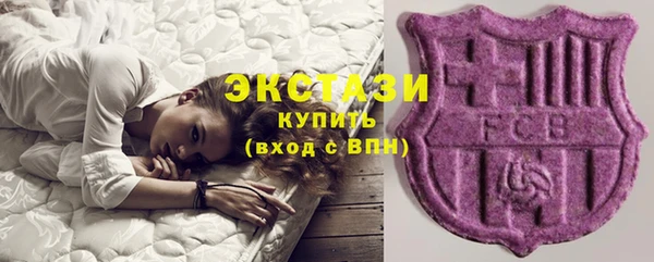 кокаин премиум Кукмор