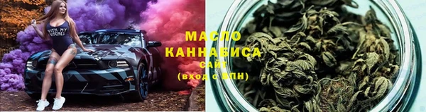 кокаин премиум Кукмор