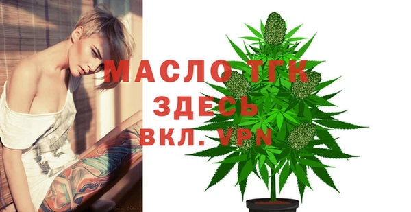 мяу мяу мука Куйбышев