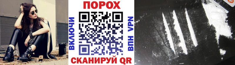 mega   Лебедянь  МЕТАМФЕТАМИН мет 